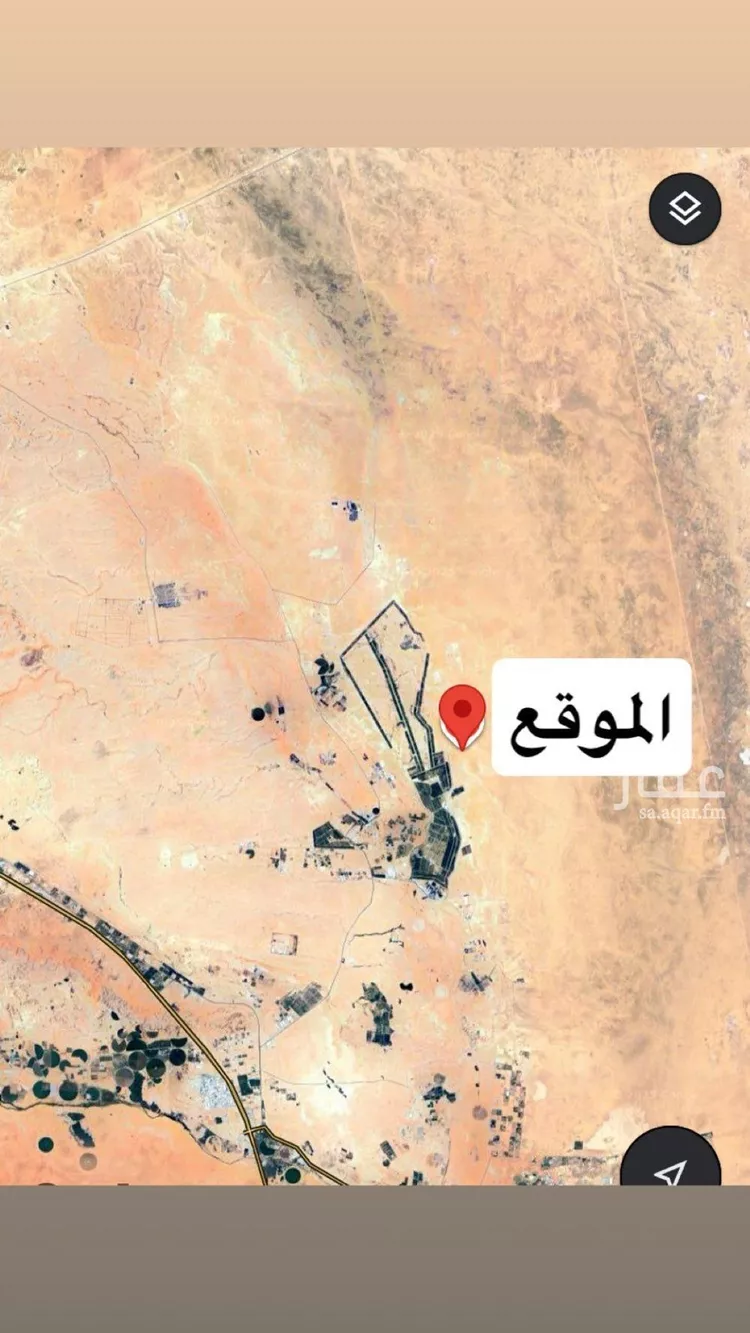 أرض للبيع في مدينة الخرج, منطقة الرياض