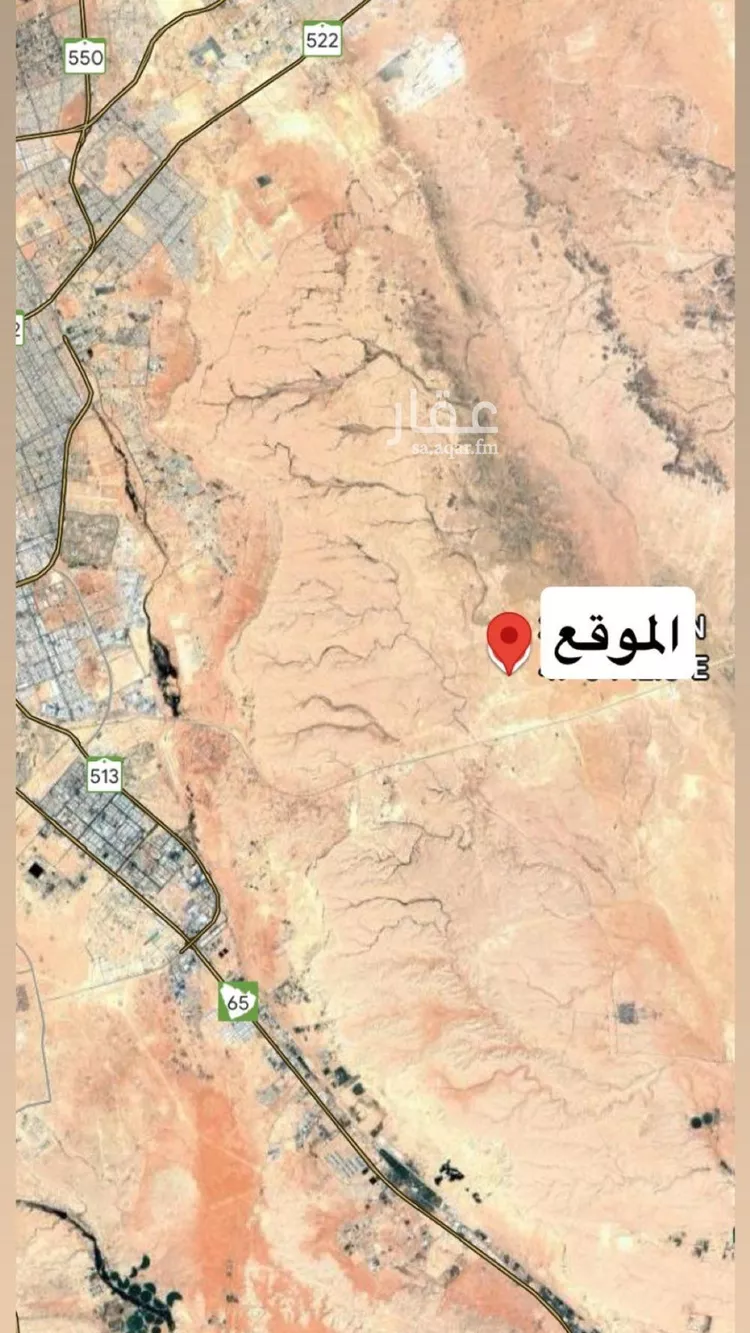 أرض للبيع في مدينة هجره دبيان, منطقة الرياض صورة 2