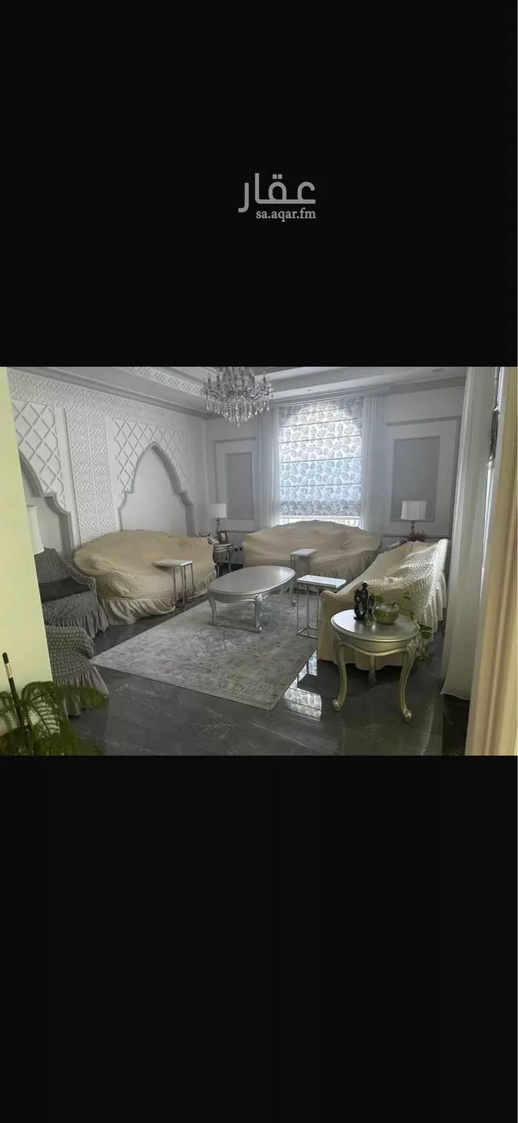 فيلا للبيع في حي الحسام, مدينة الدمام, المنطقة الشرقية