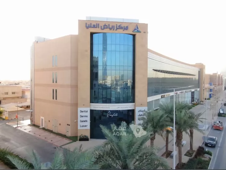 Commercial Office for Rent in Riyadh King Fahd