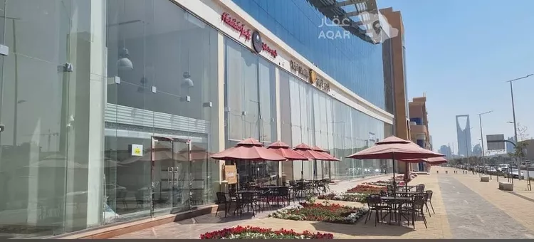 Commercial Office for Rent in Riyadh King Fahd 2