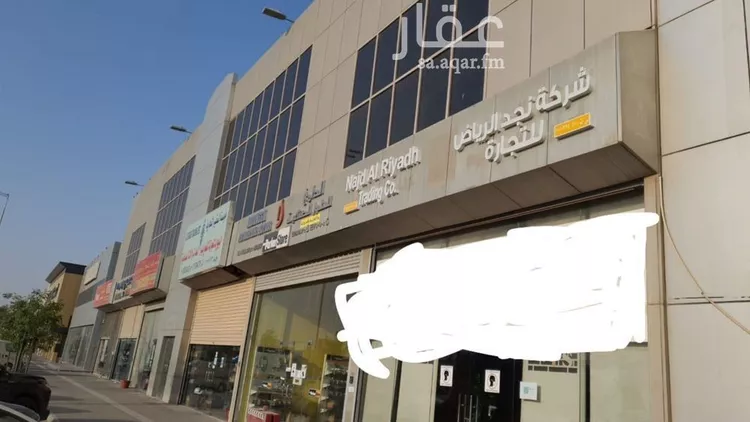 عمارة للبيع في شارع علي ابن ابي طالب الفرعي, حي الفيصلية, مدينة الرياض, منطقة الرياض