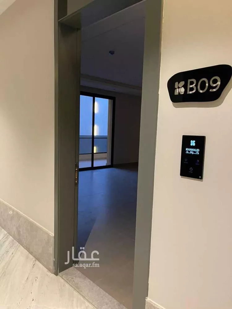 شقة للبيع في شارع الشيخ جابر الاحمد الصباح, حي الخليج, مدينة الرياض, منطقة الرياض 7