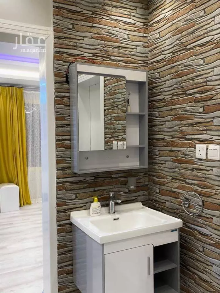 Furnished Apartment for Booking in Abha Al Gara 13
