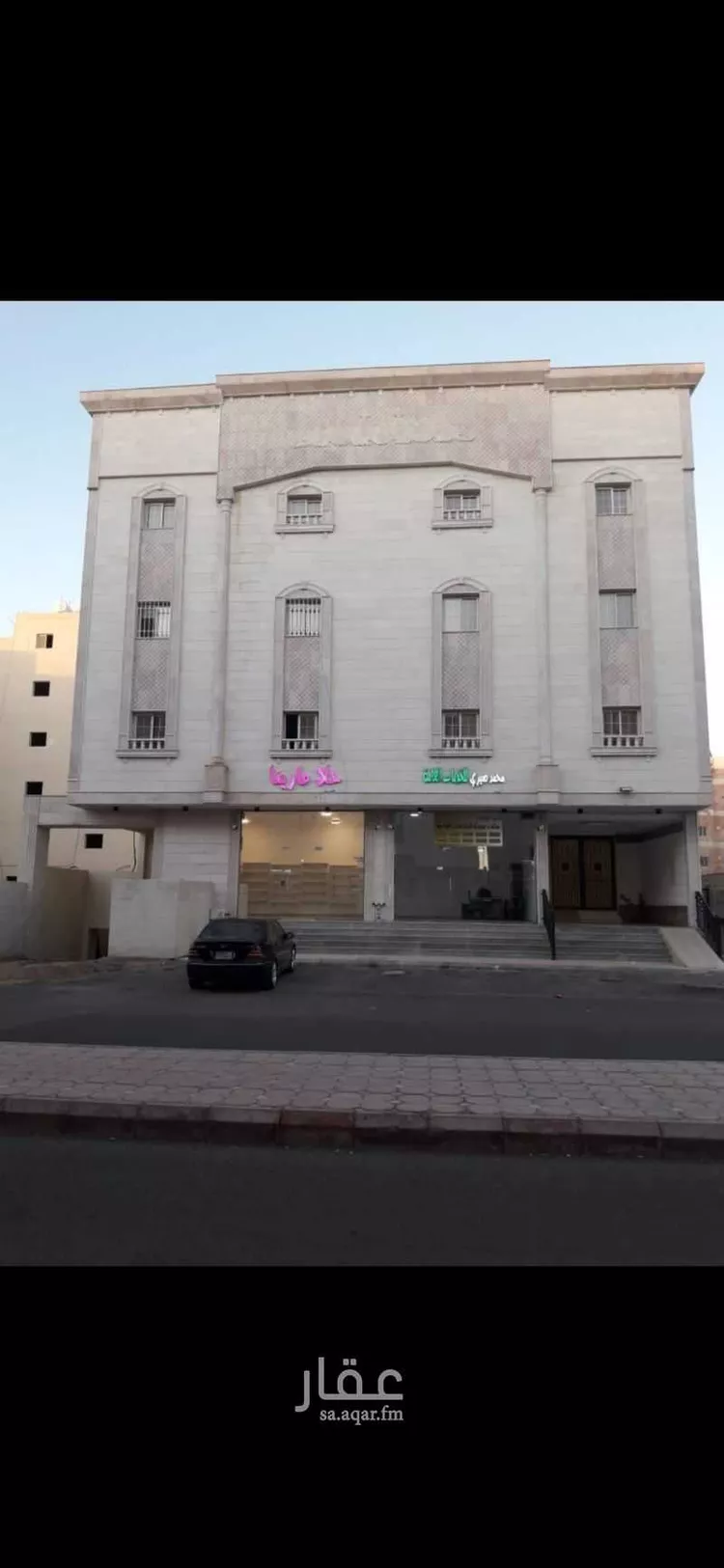 شقة للإيجار في شارع انس ابن ضيع ابن عامر, حي الخالدية, مدينة المدينة المنورة, منطقة المدينة المنورة