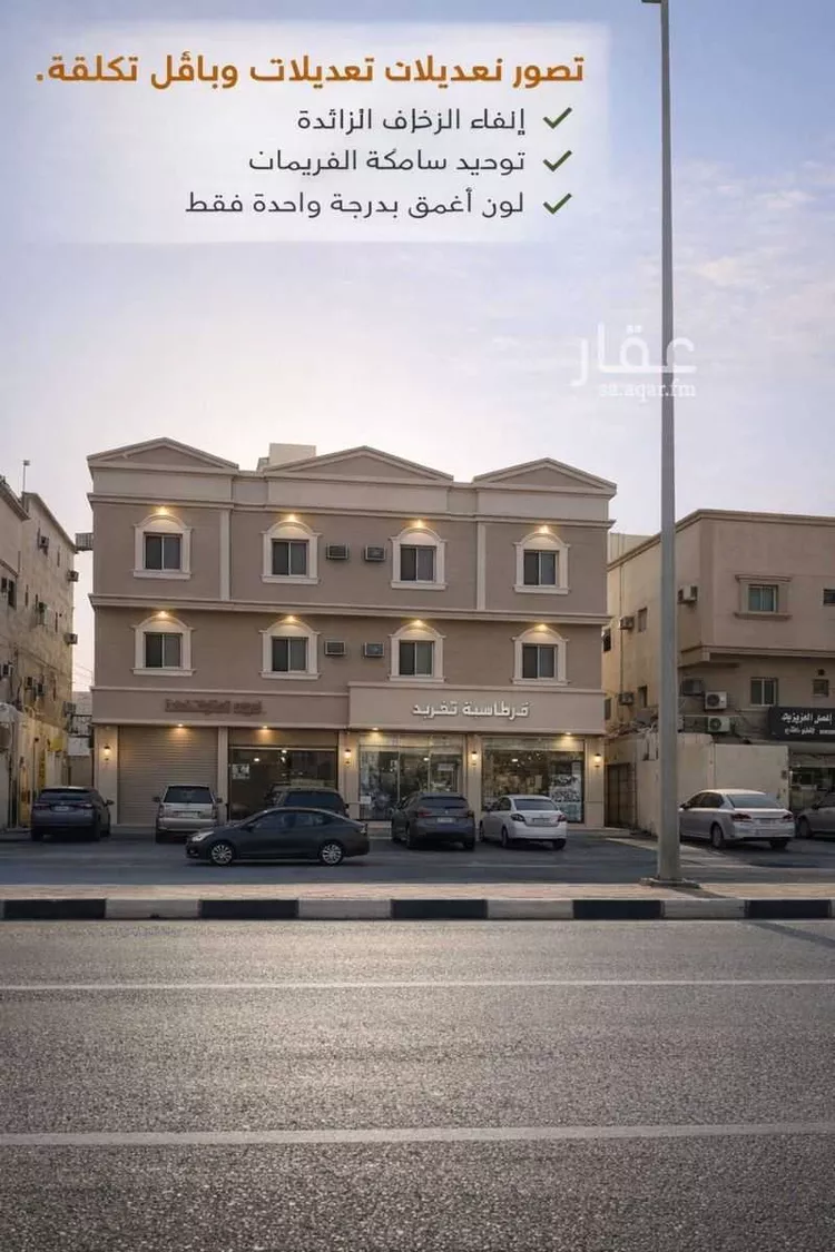 شقة للإيجار في شارع ابو عبدالرحمن بن عقيل, حي الخزامى, مدينة الخبر, المنطقة الشرقية