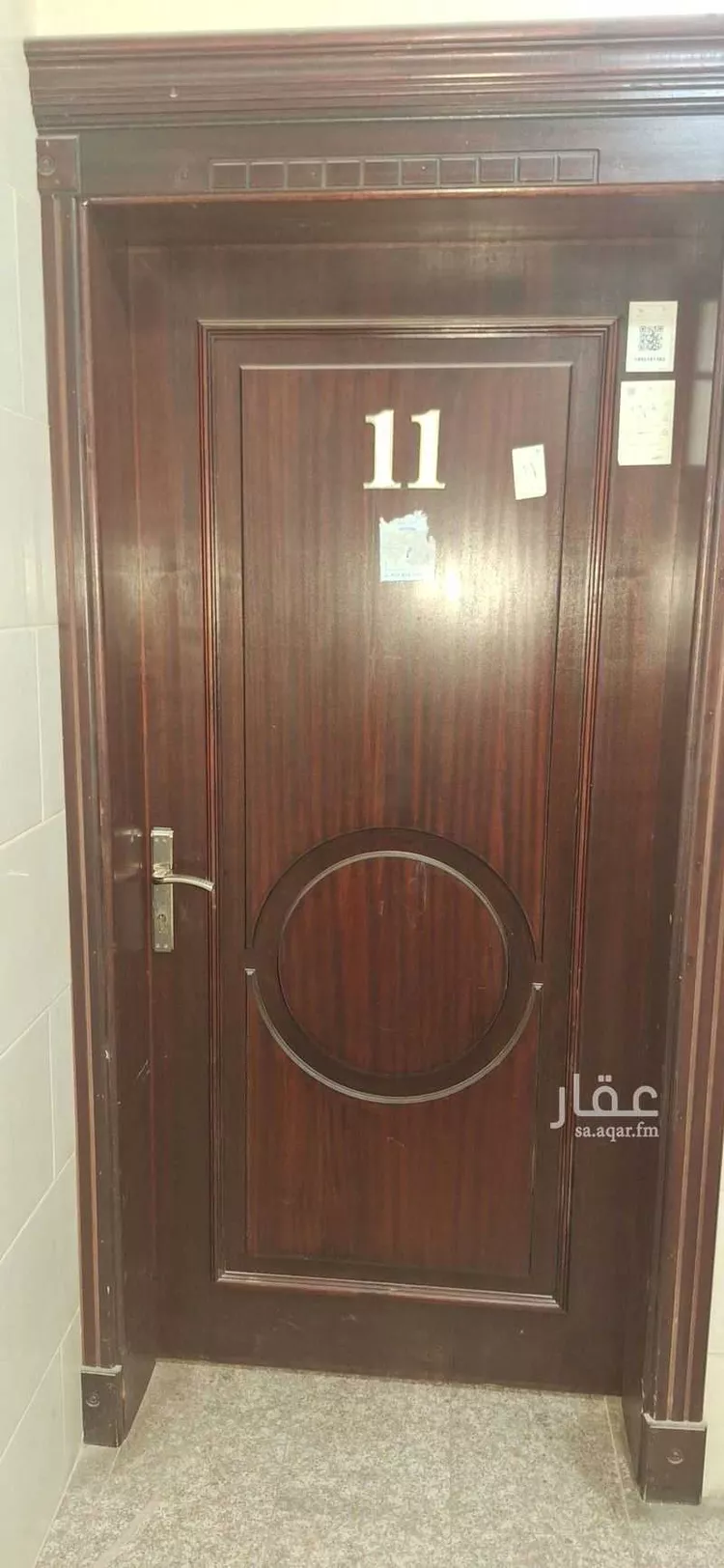 شقة للإيجار في شارع بريدة, حي العقربية, مدينة الخبر, المنطقة الشرقية