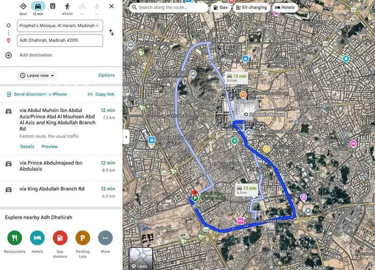 أرض للبيع في شارع أبو الفتح الحداد, حي الظاهرة, مدينة المدينه المنوره, منطقة المدينة المنورة