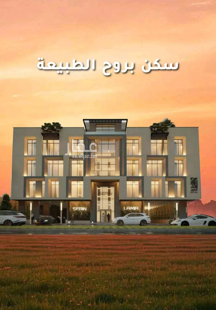 شقة للبيع في شارع ابي نصر الباهلي, حي أبحر الجنوبية, مدينة جدة, منطقة مكة المكرمة