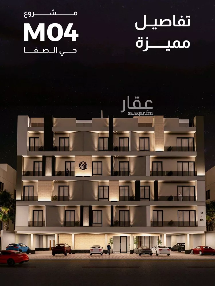 شقة للبيع في شارع إبن هينان, حي الصفاء, مدينة جدة, منطقة مكة المكرمة صورة 2