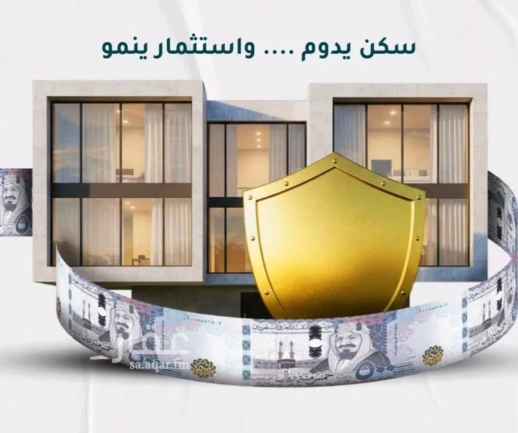 شقة للبيع في شارع محمد صالح ابو زناد, حي الروضة, مدينة جدة, منطقة مكة المكرمة صورة 2