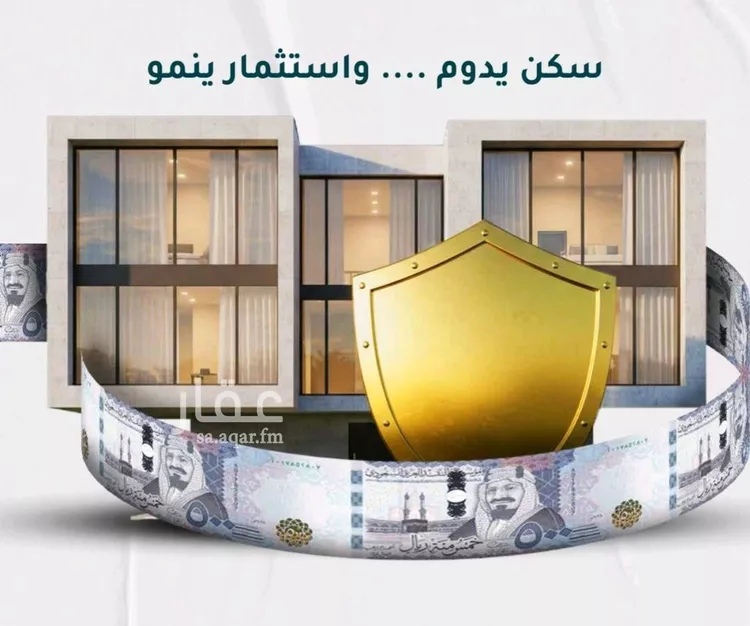 شقة للبيع في شارع عائشه ام المؤمنيين, حي الروضة, مدينة جدة, منطقة مكة المكرمة