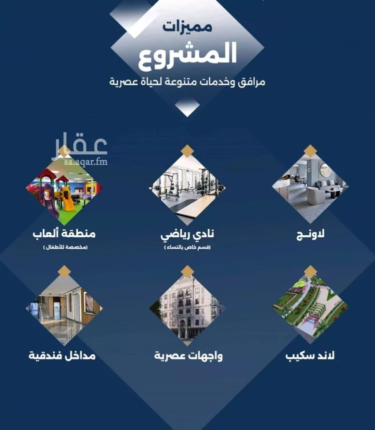 شقة للبيع في شارع الموسى , حي حكومي1, مدينة جدة, منطقة مكة المكرمة صورة 4