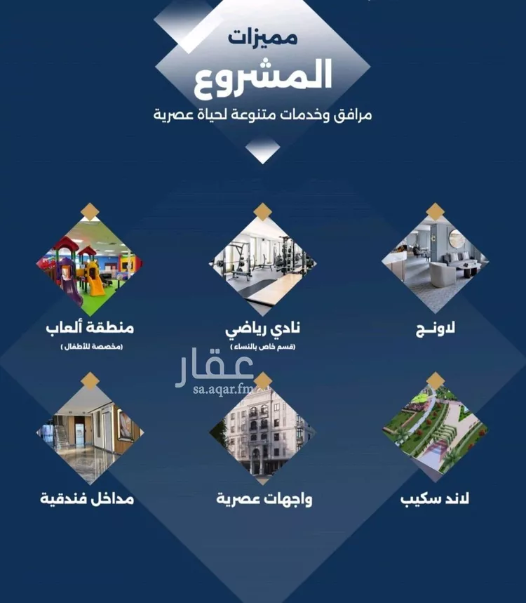 شقة للبيع في شارع الموسى , حي حكومي1, مدينة جدة, منطقة مكة المكرمة صورة 5