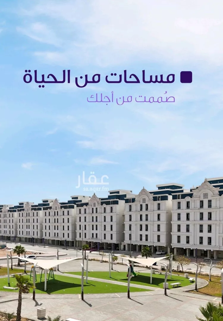 شقة للبيع في شارع غزوة الغابة, حي حكومي1, مدينة جدة, منطقة مكة المكرمة صورة 4