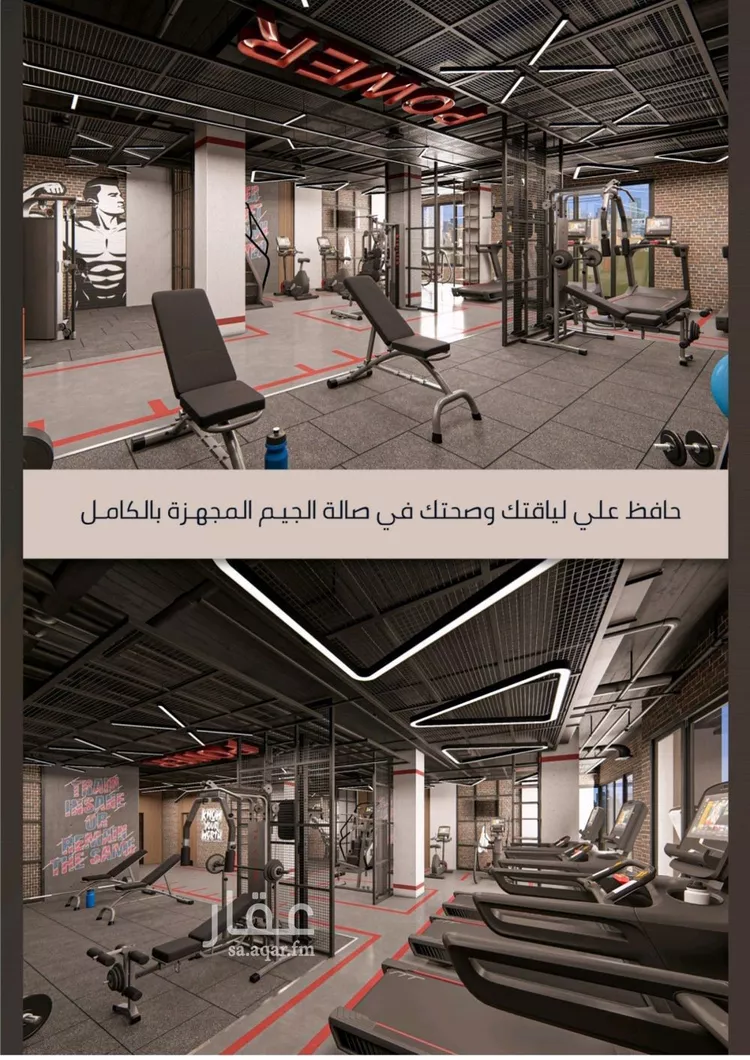 شقة للبيع في شارع الامير عبدالمجيد, حي الصواري, مدينة جدة, منطقة مكة المكرمة صورة 4