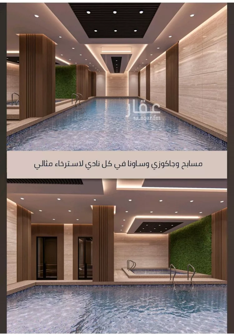 شقة للبيع في شارع الامير عبدالمجيد, حي الصواري, مدينة جدة, منطقة مكة المكرمة صورة 5