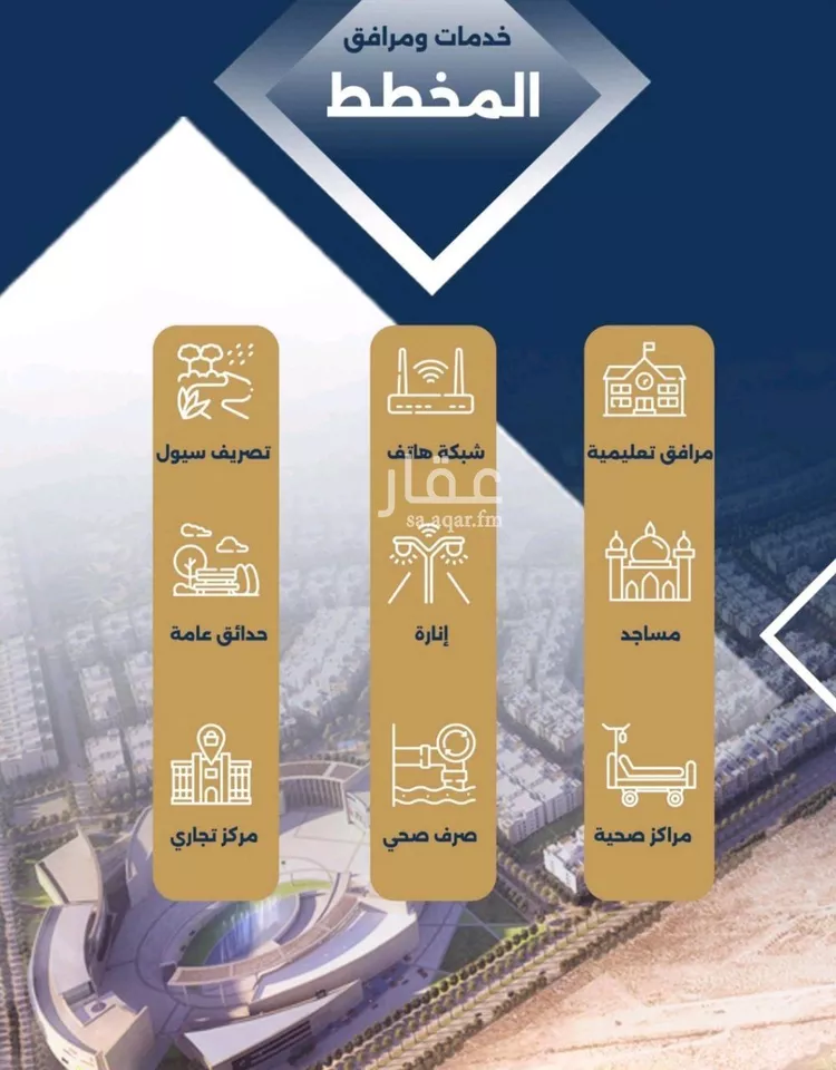 شقة للبيع في شارع الموسى , حي حكومي1, مدينة جدة, منطقة مكة المكرمة صورة 5