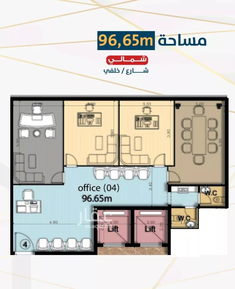محل للبيع في شارع فيض السماء, حي الرويس, مدينة جدة, منطقة مكة المكرمة صورة 4