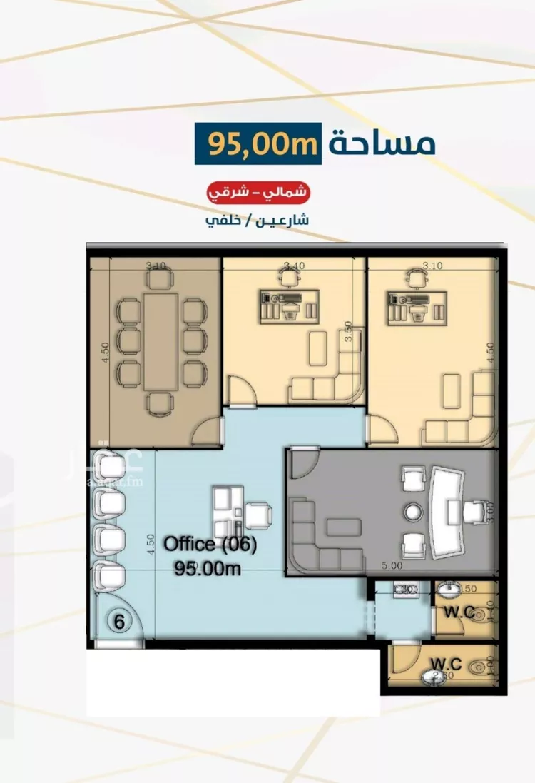 محل للبيع في شارع فيض السماء, حي الرويس, مدينة جدة, منطقة مكة المكرمة صورة 5