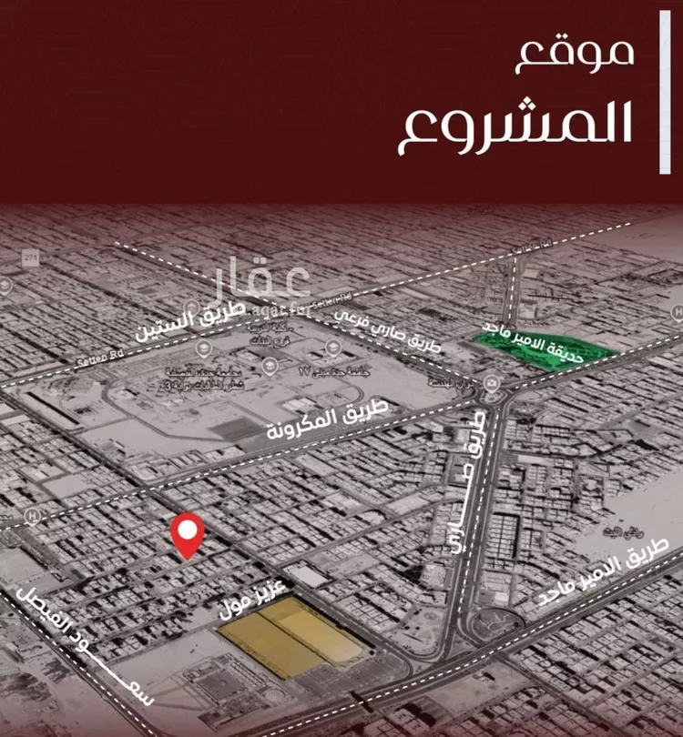 شقة للبيع في شارع يزيد بن معاويه, حي الفيصلية, مدينة جدة, منطقة مكة المكرمة صورة 5