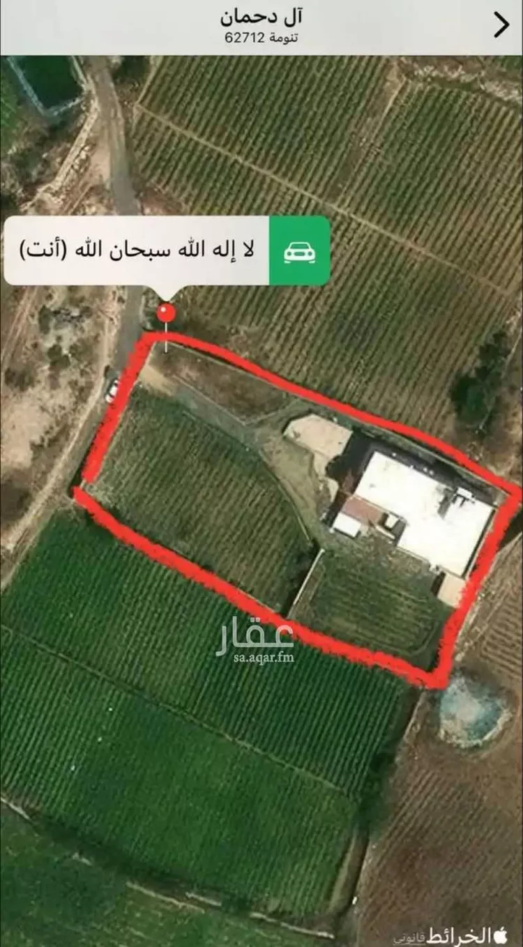 فيلا للبيع في تنومة ، تنومة صورة 2