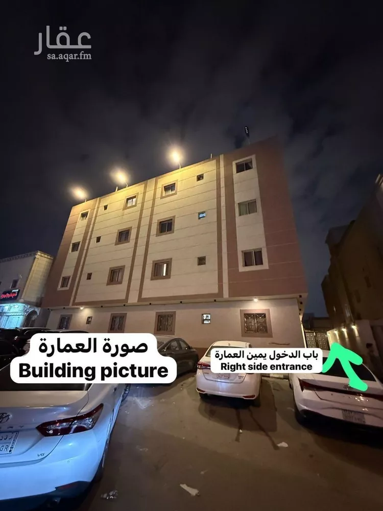 شقة للإيجار في شارع الحوي, حي العقيق, مدينة الرياض, منطقة الرياض صورة 2