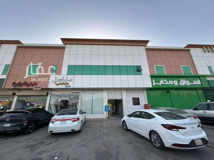 شقة للإيجار في شارع النجاح, حي اليرموك, مدينة الرياض, منطقة الرياض