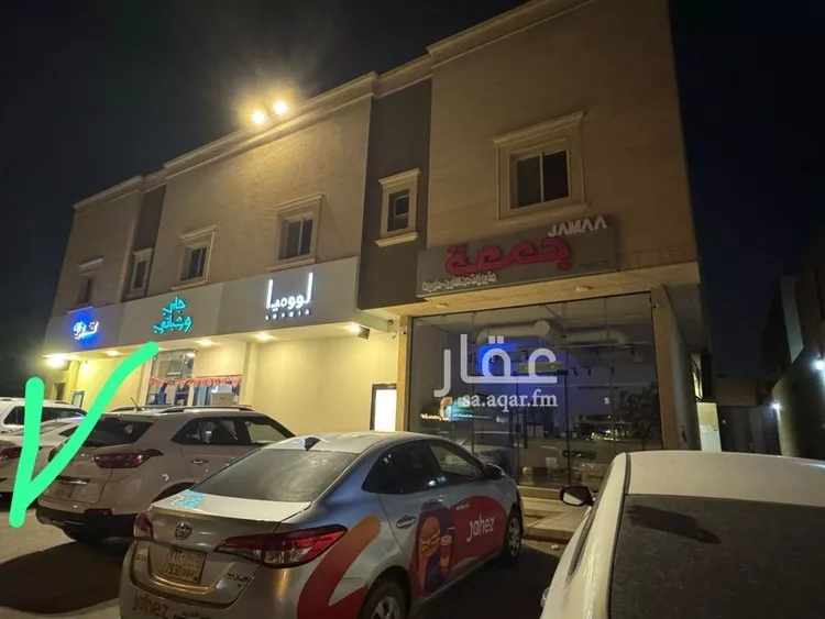 Apartment for Rent in Riyadh As Sahafah