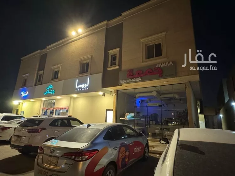 شقة للإيجار في شارع أبي تمام, حي النرجس, مدينة الرياض, منطقة الرياض