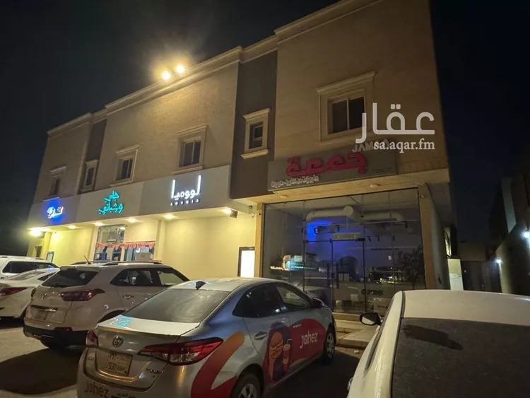 شقة للإيجار في شارع أبي تمام, حي النرجس, مدينة الرياض, منطقة الرياض