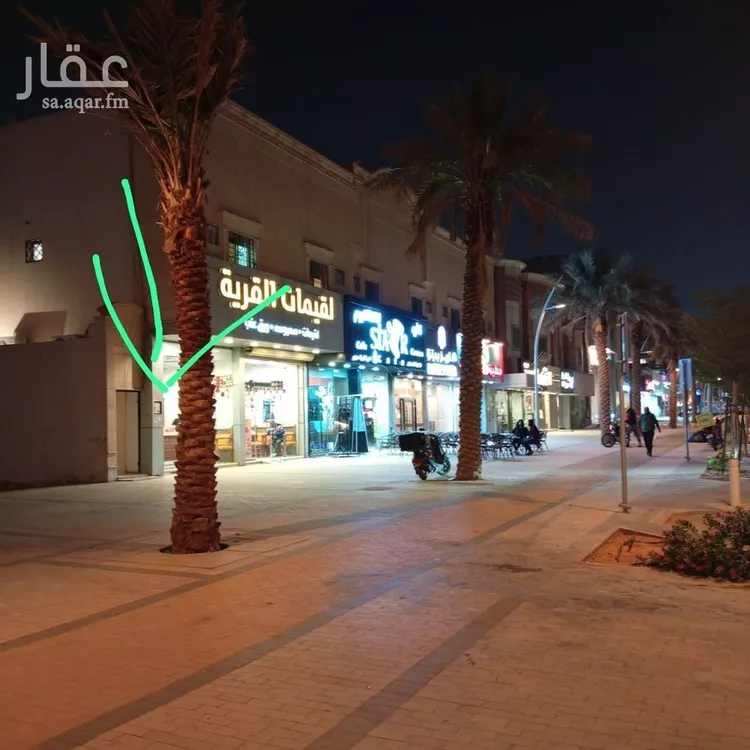 Apartment for Rent in Riyadh Ishbiliyah