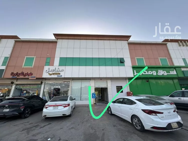 شقة للإيجار في شارع المليسان, حي اليرموك, مدينة الرياض, منطقة الرياض