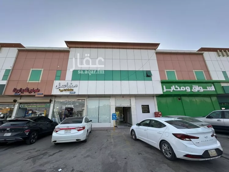 شقة للإيجار في شارع راجية, حي اليرموك, مدينة الرياض, منطقة الرياض