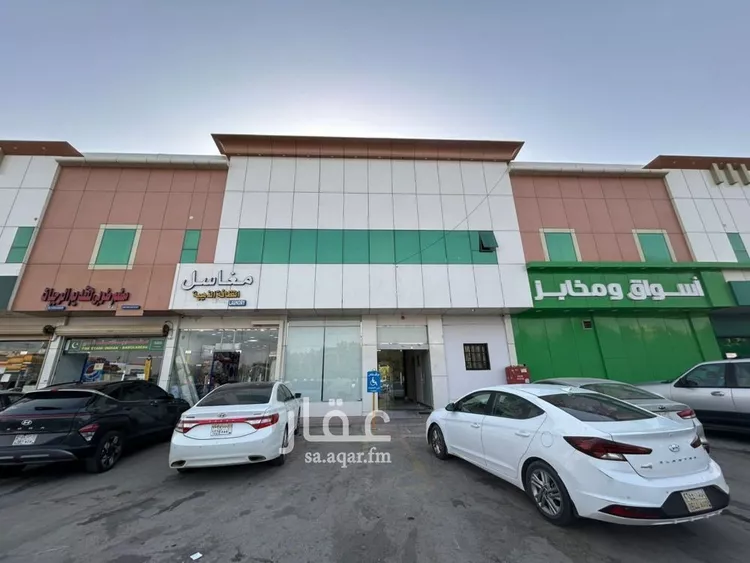 شقة للإيجار في شارع الشهارين, حي اليرموك, مدينة الرياض, منطقة الرياض