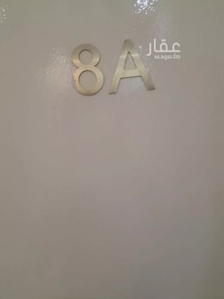 شقة للإيجار في شارع وادي المناقب, حي الشهداء, مدينة الرياض, منطقة الرياض صورة 5