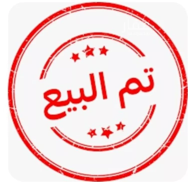 شقة للبيع في شارع عبيد بن ابي مريم, حي الريان, مدينة جدة, منطقة مكة المكرمة