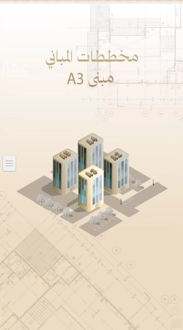 شقة للبيع في شارع فيفا, حي البوادي, مدينة جدة, منطقة مكة المكرمة
