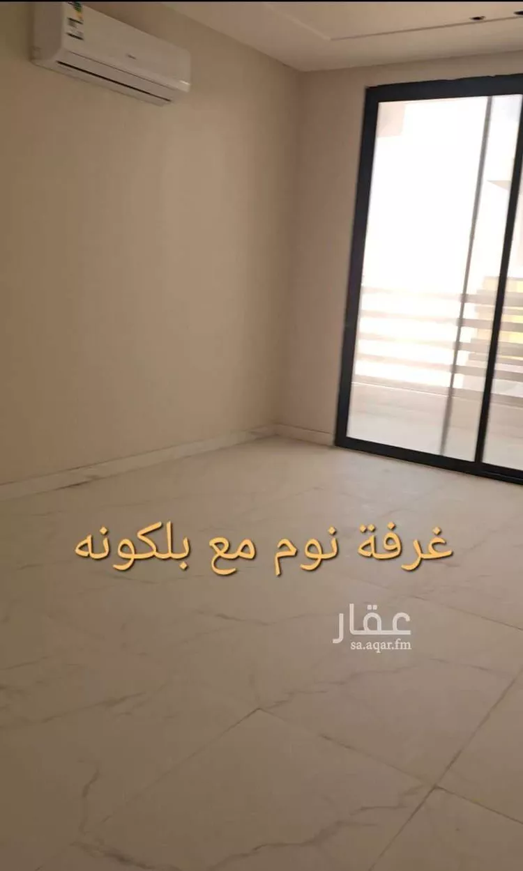 شقة للإيجار في حي العزيزية ، الدمام ، الدمام صورة 2
