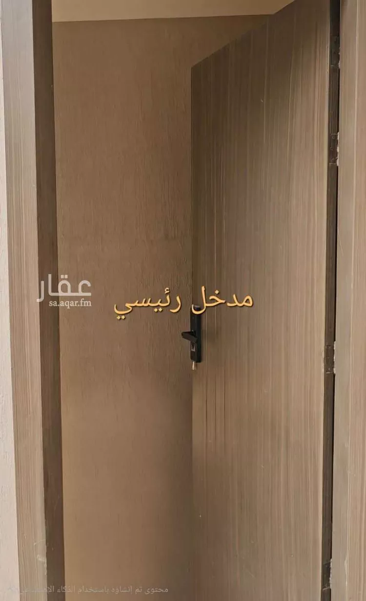 شقة للإيجار في حي العزيزية ، الدمام ، الدمام صورة 3