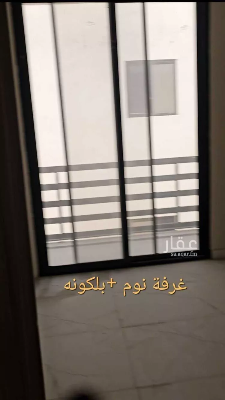 شقة للإيجار في حي العزيزية ، الدمام ، الدمام صورة 4