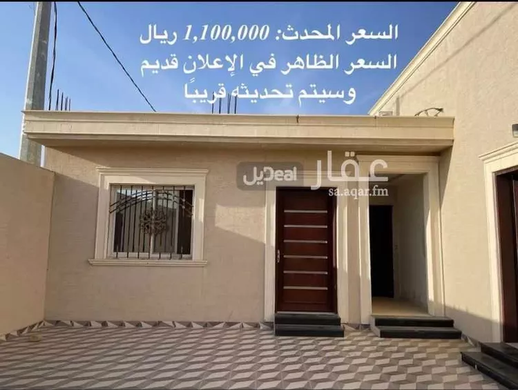 دور للبيع في شارع عمارة ابن مخشي, حي ملهم, مدينة ملهم, منطقة الرياض