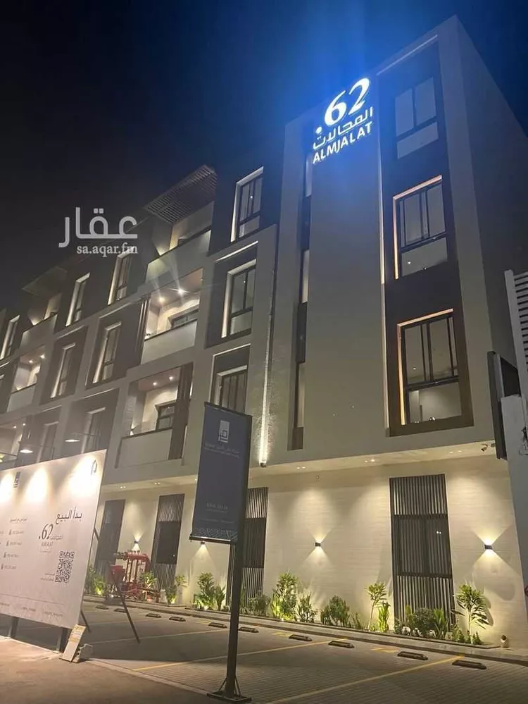 شقة للإيجار في شارع الضحاك بن عمرو, حي المنار, مدينة الرياض, منطقة الرياض