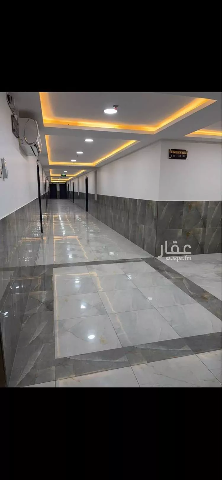 شقة للإيجار في شارع ابو عبيدة عامر بن الجراح, حي المنار, مدينة الدمام, المنطقة الشرقية