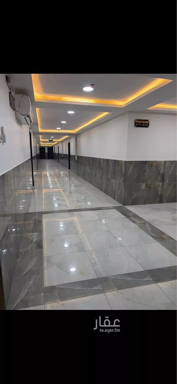 عمارة للإيجار في شارع ابو عبيدة عامر بن الجراح, حي المنار, مدينة الدمام, المنطقة الشرقية