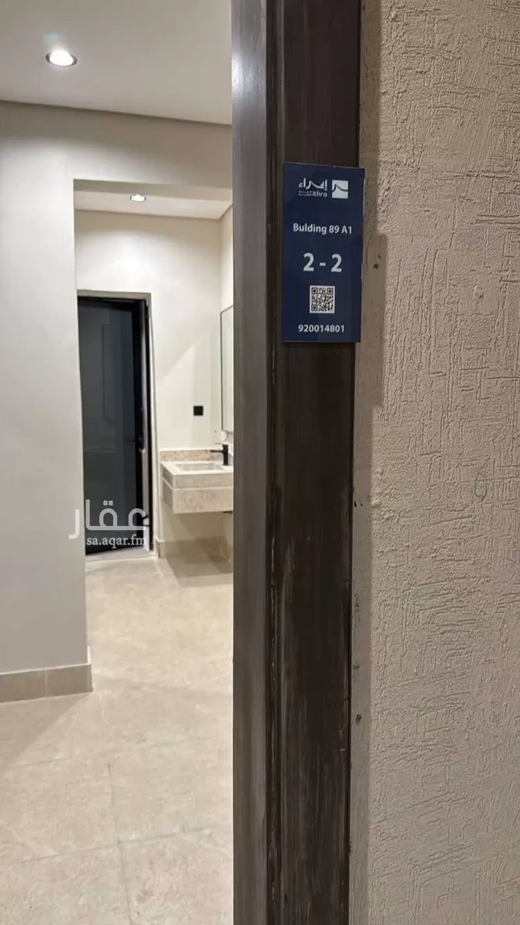 شقة للإيجار في شارع السيف, حي الشعلة, مدينة الدمام, المنطقة الشرقية صورة 3