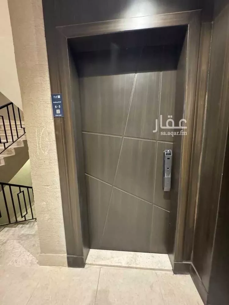 Apartment for Rent in Dammam Ash Shulah