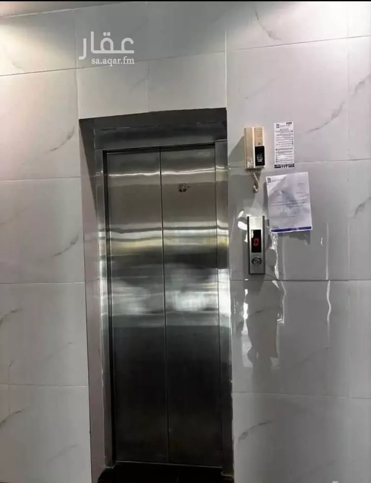 Apartment for Sale in Dammam Ash Shulah