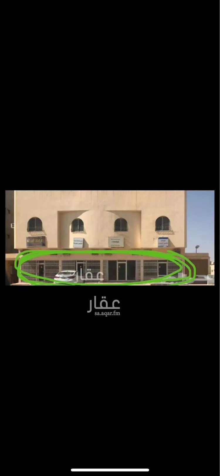 Shop for Rent in Riyadh Dhahrat Laban
