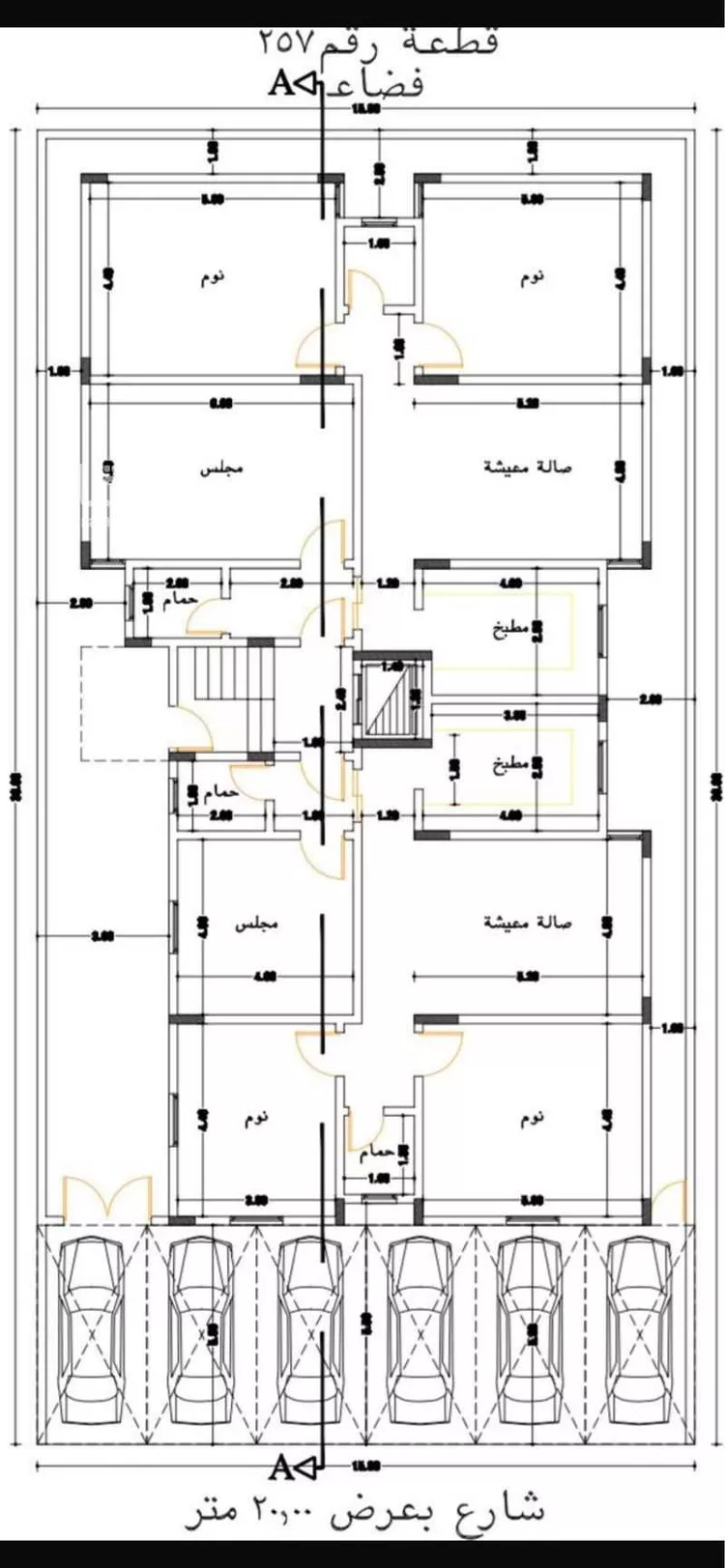 عمارة للبيع في شارع أبي الفتوح الهجرسي, حي الشامية الجديد, مدينة مكه المكرمه, منطقة مكة المكرمة صورة 3